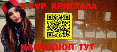 прущая мука Гатчина