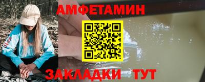 прущая мука Гатчина
