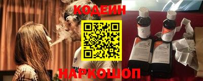 мдма Балашиха