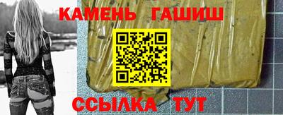 прущая мука Гатчина