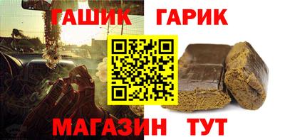 МДМА Гагарин