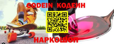 героин Азнакаево