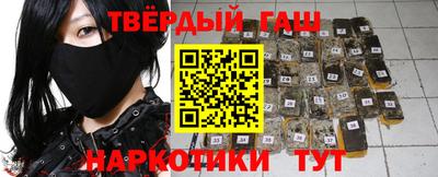 спайс Гай