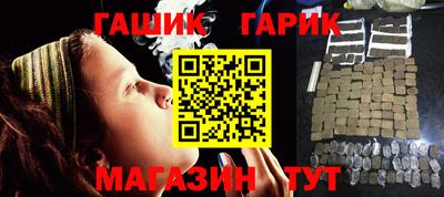 прущая мука Гатчина
