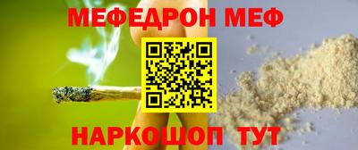 героин Азнакаево