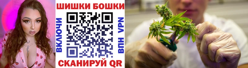 Марихуана OG Kush Славгород